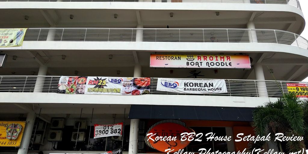 Korean BBQ restaurant in Busan