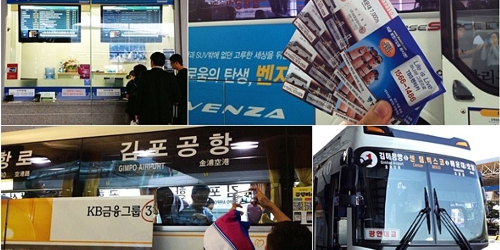 Busan travel apps